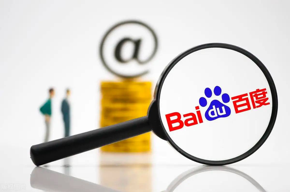 wepoker下载电脑版网民编造大名城死了个被罚